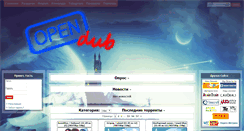 Desktop Screenshot of opendub.org